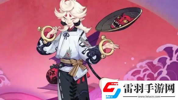 陰陽師神釀星熊童子什么時(shí)候上線