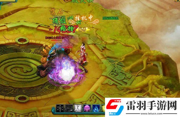 3977凡人修真2神秘BOSS面紗揭秘全新歷險挑戰(zhàn)
