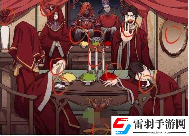 瘋狂梗傳洞房花燭夜細(xì)思恐極通關(guān)攻略