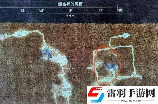 龍之信條2隱蔽巖洞全收集攻略