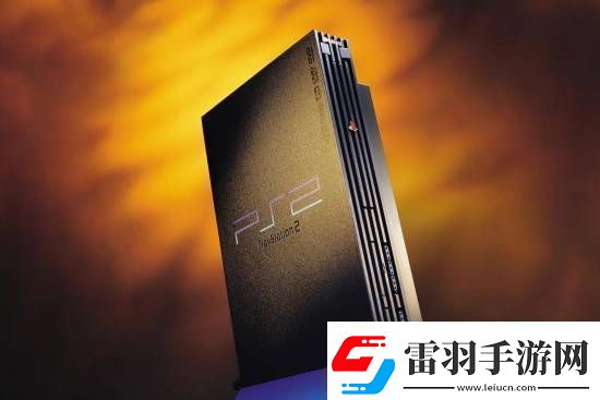 PS2總銷量突破6億臺！超越NDS成為史上最暢銷主機