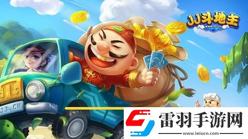 2024熱門(mén)彩虹堂小游戲精選