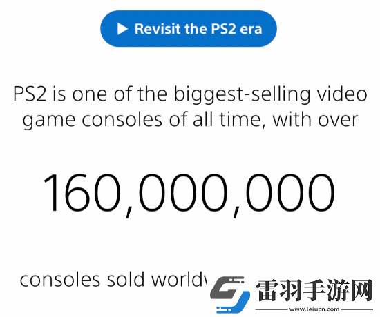 PS2總銷量突破6億臺！超越NDS成為史上最暢銷主機