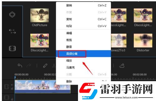 奇妙觸感