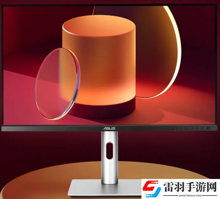 真實色彩