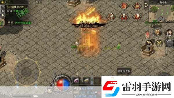金鏟鏟之戰(zhàn)開服沖級(jí)全攻略
