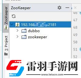 Zookeeper的創(chuàng)新應用