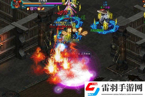 3977凡人修真2神秘BOSS面紗揭秘全新歷險挑戰(zhàn)