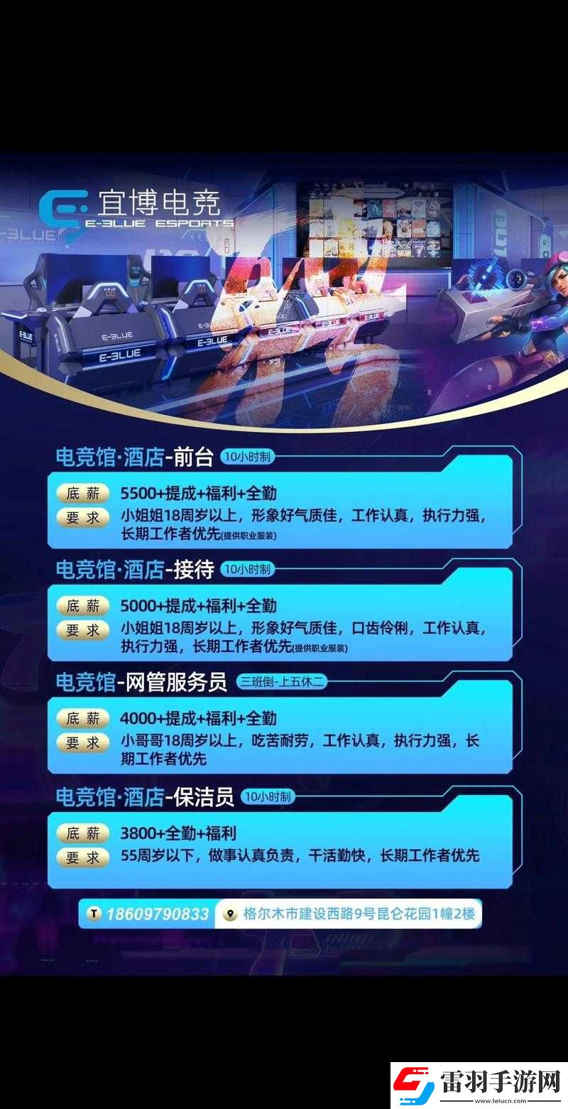 青檸視頻在線播放