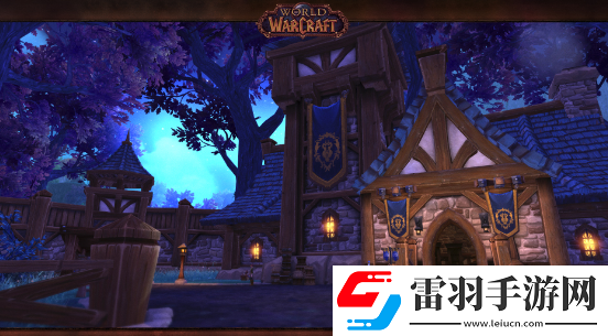 魔獸世界奧術(shù)實(shí)驗(yàn)任務(wù)該怎么做