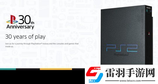 PS2銷(xiāo)量突破1.6億臺(tái)
