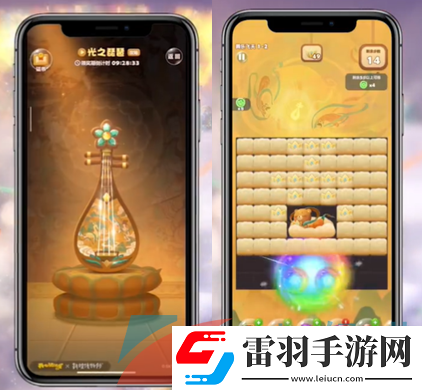 開心消消樂聯(lián)動敦煌