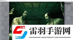 太閣立志傳5