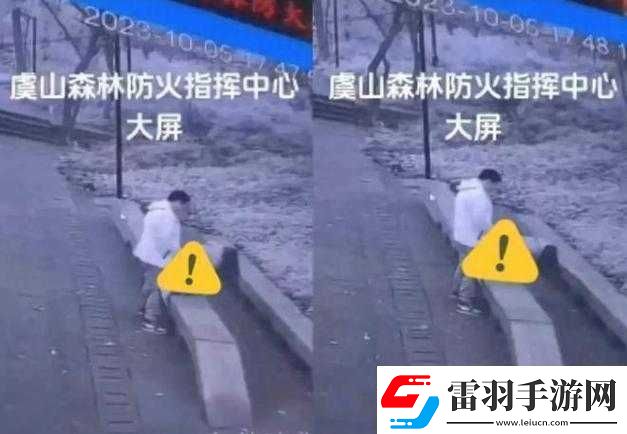 城市情侶打野好去處
