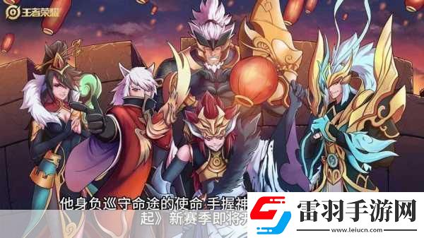 金鏟鏟之戰(zhàn)開服沖級全攻略解鎖榮耀之路