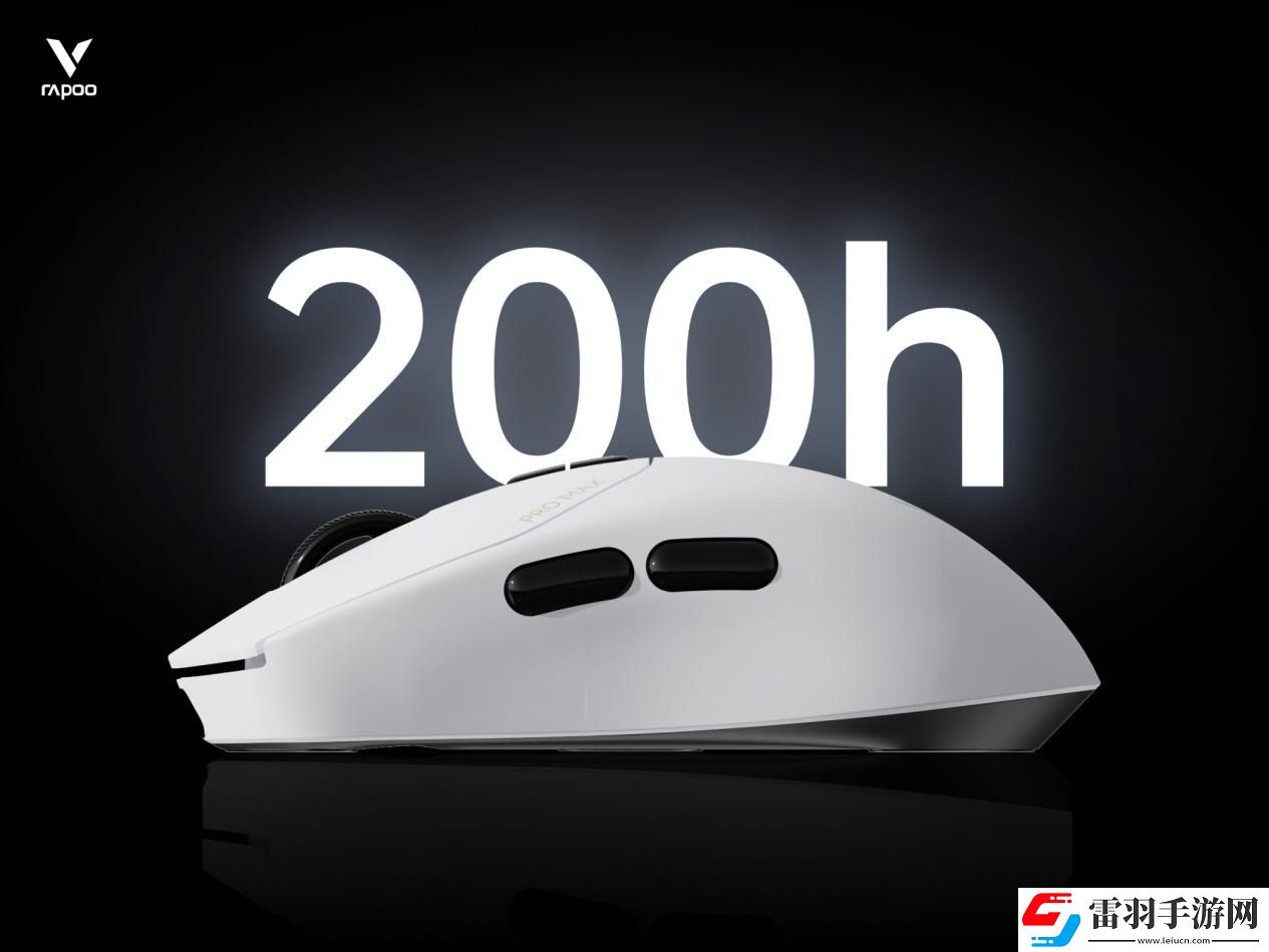2024上海Major開賽在即！雷柏無線外設全家桶為操作賦能