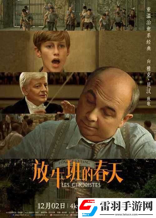 國(guó)產(chǎn)精品久久久久久精品毛片