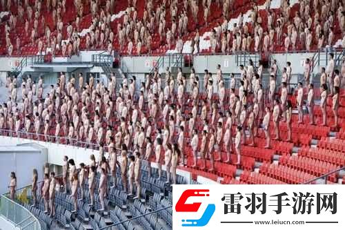 歐美色體