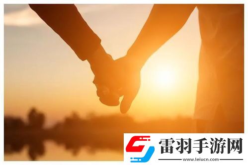 與子偕老