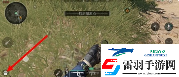 三角洲行動(dòng)如何快速回血