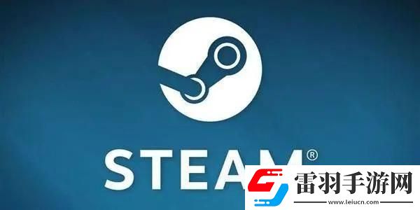 steam夏季促銷正常打幾折