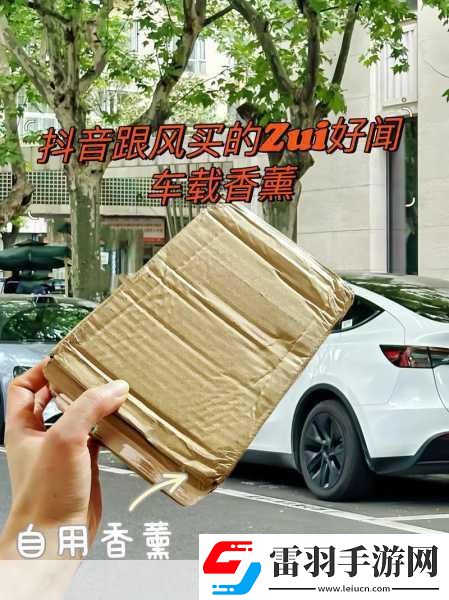 馬克思佩恩3游俠LMAO3.0漢化補(bǔ)丁震撼登場