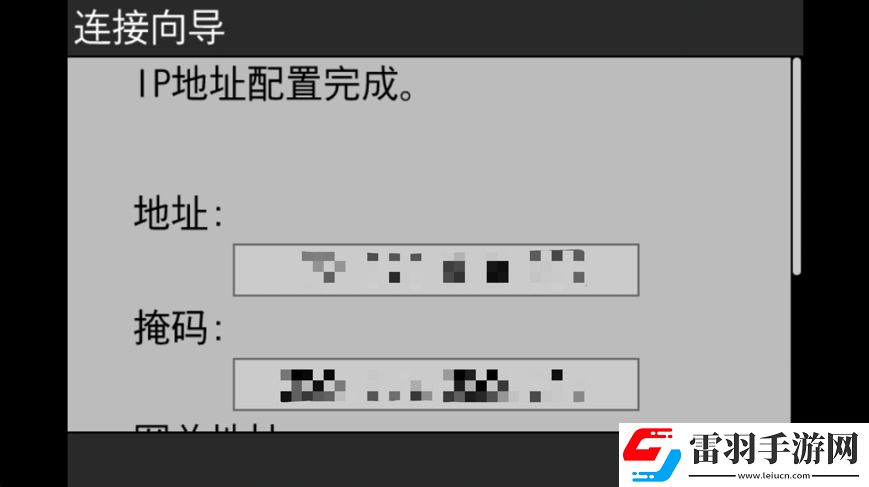 什么尼康也有“膠片色彩”！新手向快速上手“尼康云創(chuàng)