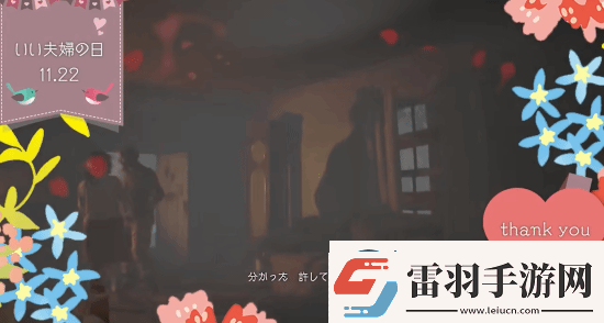 生化危機(jī)最新逆天小短片