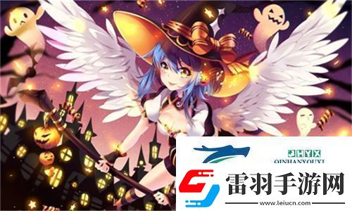 假千金挨日記