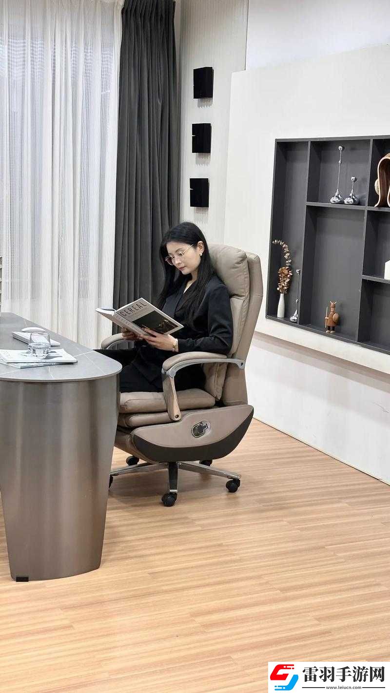 辦公室椅子上