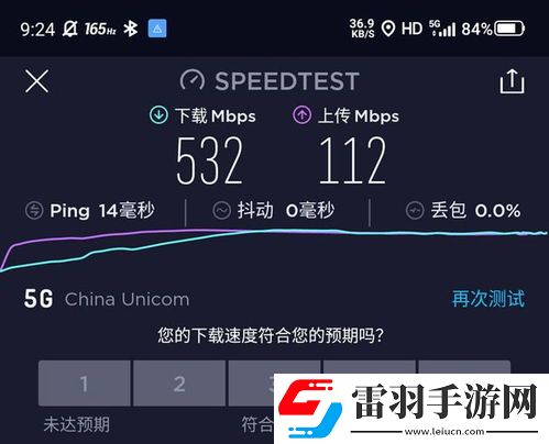 TEM6是什么英語專業(yè)高階考試