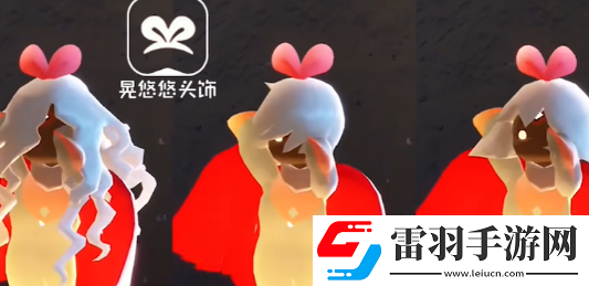 光遇絆愛聯(lián)動(dòng)物品介紹2024光遇絆愛聯(lián)動(dòng)物品一覽