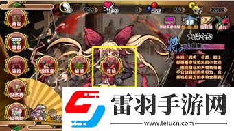 平民玩家必看！幻想戰(zhàn)姬中優(yōu)選戰(zhàn)姬及陣容搭配推薦