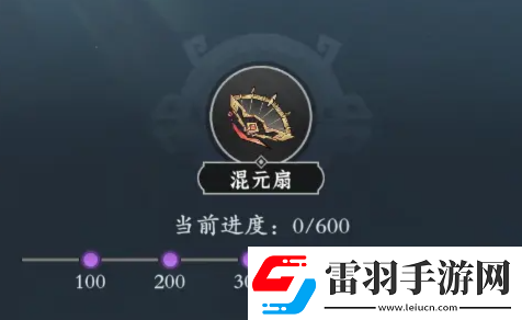 問劍長生手游全法寶種類及效果一覽