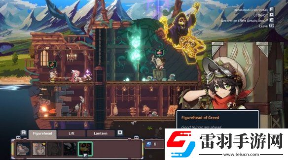 平臺闖關(guān)愛好者有福了