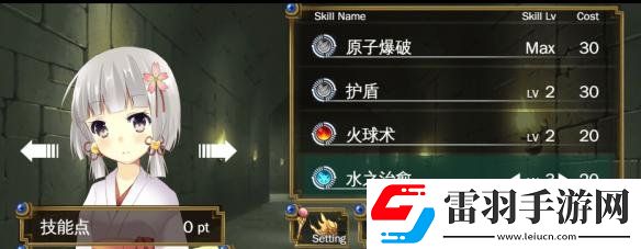 裂色的奇跡瑠音怎么樣瑠音的詳細(xì)解析