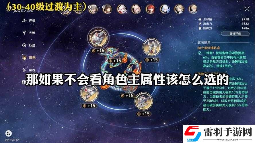 雙生視界