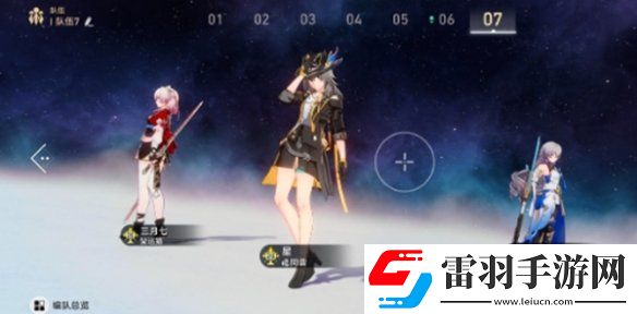 崩壞星穹鐵道三月七超擊破流陣容怎么搭配