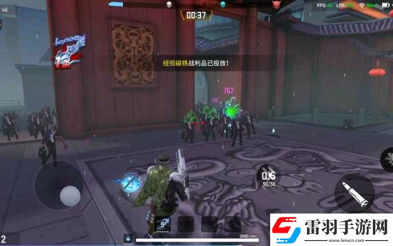 槍神對決攻略
