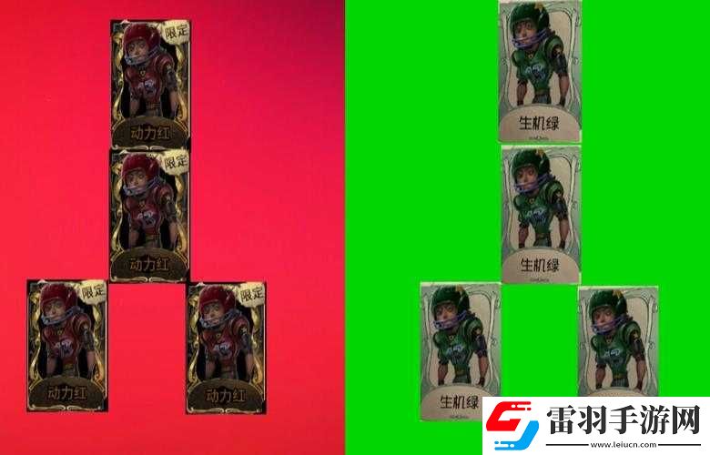 俄羅斯人與獸