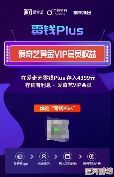 亞色視頻搜狐推出全新視頻平臺(tái)