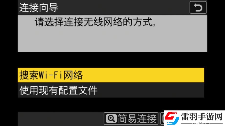 什么尼康也有“膠片色彩”！新手向快速上手“尼康云創(chuàng)