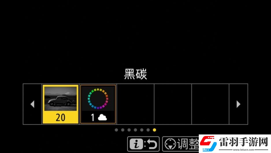 什么尼康也有“膠片色彩”！新手向快速上手“尼康云創(chuàng)