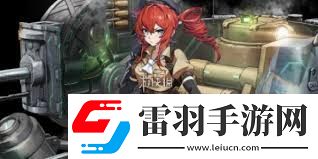湮滅邊界線噴火技能詳解