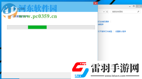 win10自帶虛擬機(jī)怎么開啟