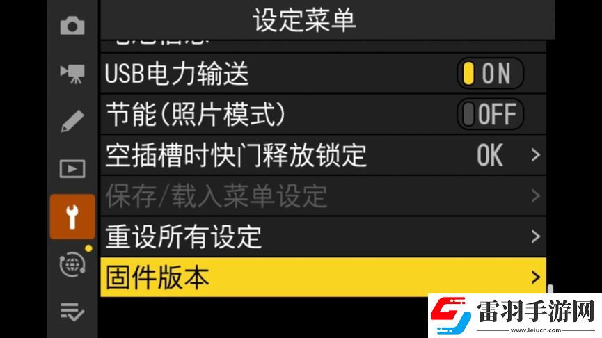 什么尼康也有“膠片色彩”！新手向快速上手“尼康云創(chuàng)