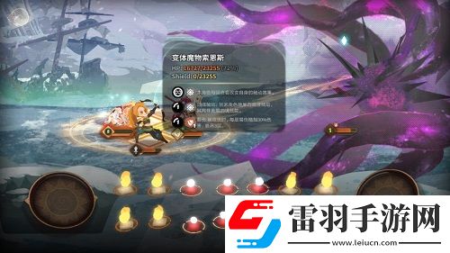 萬(wàn)象物語(yǔ)全新篇章BOSS戰(zhàn)開打