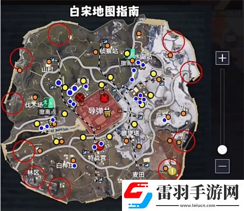 和平精英地鐵逃生冰河禁區(qū)文件包和文件柜都在什么位置