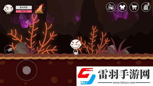 史小坑的黑暗料理洞穴怎么去美食家任務(wù)怎么完成