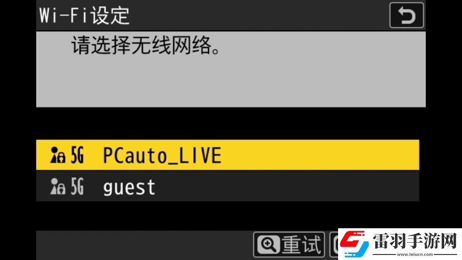什么尼康也有“膠片色彩”！新手向快速上手“尼康云創(chuàng)